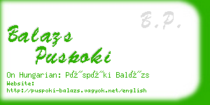 balazs puspoki business card